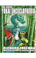 Great Yokai Encyclopaedia