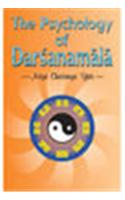 Psychology Of Darsana Mala