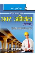 Junior Engineer (Civil) Recruitment Exam Guide