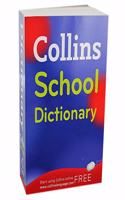 Collins School Dictionary