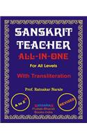 Sanskrit Teacher, All-In-One