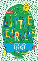 Collins Little Learners - Hindi_LKG: 1 (Collins Little Learners, 01)