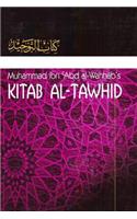 Kitaab At-Tawheed