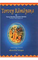 Torvey RamayanaTorvey Narahari (Kumara Valmiki)(A Work of 15th Century A.D)