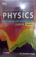 Physics Class 12 Vol 1 Ncrt/Cbse