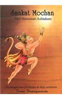 Sankat Mochan - Shri Hanuman Ashtakam