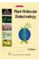 Plant Molecular Biotechnology