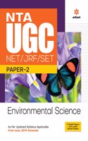 NTA UGC NET/JRF/SET Paper 2 Environmental Science (Old Edition)