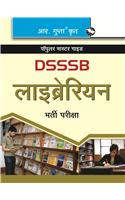 Dsssb