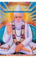 Brahm Nirupan of Kabir