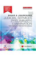 Bihar & Jharkhand Judicial Services (Preliminary) Examination– The Complete Preparation Manual