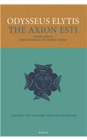 The Axion Esti