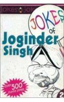 Jokes Of Joginder Singh