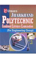 Jharkhand Polytechnic Combined Entrance Examination