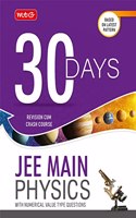 MTG 30 Days Crash Course for JEE Main Physics - JEE Main Revision Cum-Crash Course For 2023 Exam