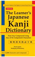 Learner's Kanji Dictionary