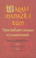 Tipu Sultan's Mission to Constantinople