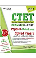 Wiley's CTET Exam Goalpost, Paper II, Maths/Science, Class VI-VIII, 2017