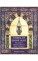 Symbol of Divine Light