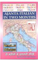 Ajanta Italian in Two Months:Through the Medium of Hindi-English