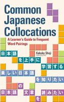 Common Japanese Collocations