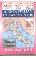 Ajanta Italian in Two Months:Through the Medium of Punjabi-English