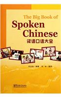 The Big Book of Spoken Chinese