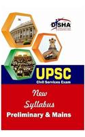 UPSC - New Syllabus Preliminary & Mains Civil Services Exam