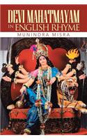 Devi Mahatmayam in English Rhyme