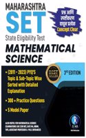 SET Mathematical science Book Previous Year Questions (2011-2023) with detailed solution (PYQ), also useful for CSIR NET, GATE MA, NBHM, TIFR, Assistant Professor and PHD Entrance exam [ MH SET ]