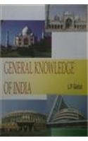 General Knowledge Of India