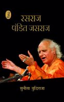 Rasraj : Pandit Jasraj