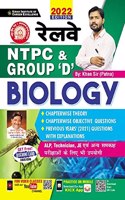 Kiran Biology By Khan Sir Edition 2022 Useful for NTPC ,Group D, ALP,JE and Others Exams(Hindi Medium)(3498)