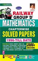 Kiran Railway Group D Mathematics Chapterwise Solved Papers 2000+ Objective Questions (English Medium) (3120)
