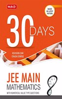 MTG 30 Days Crash Course for JEE Main Mathematics - JEE Main Revision Cum-Crash Course For 2023 Exam