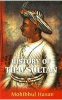 History of Tipu Sultan