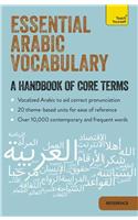 Essential Arabic Vocabulary