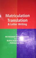 Matriculation Translation & Letter Writing