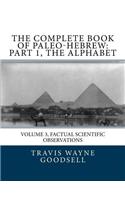 Complete Book of Paleo-Hebrew