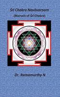 Śrī Chakra Navāvarṇam