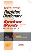 Rapidex Dictionary Of Spoken Words (English-Malayalam)