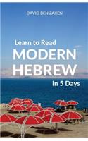 Learn to Read Modern Hebrew in 5 Days