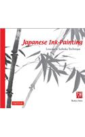 Japanese Ink Painting