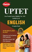 UPTET Uttar Pradesh Shikshak Patrata Pariksha English (Paper I & II) Complete Book 2021