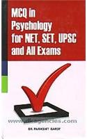 MCQ in Psychology for NET, SET, UPSC and All Exams (1st)