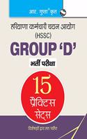 Haryana SSC (HSSC) Group ?D? Exam: 15 Practice Papers (Solved)