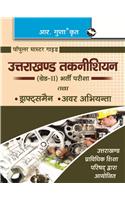 Uttarakhand Technician (Grade-Ii), Draughtsman And Jr Engineers Exam Guide