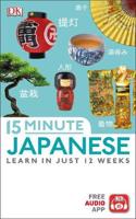 15-Minute Japanese