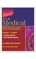 Bansal’s New Medical Dictionary