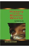 History of the Muslim World